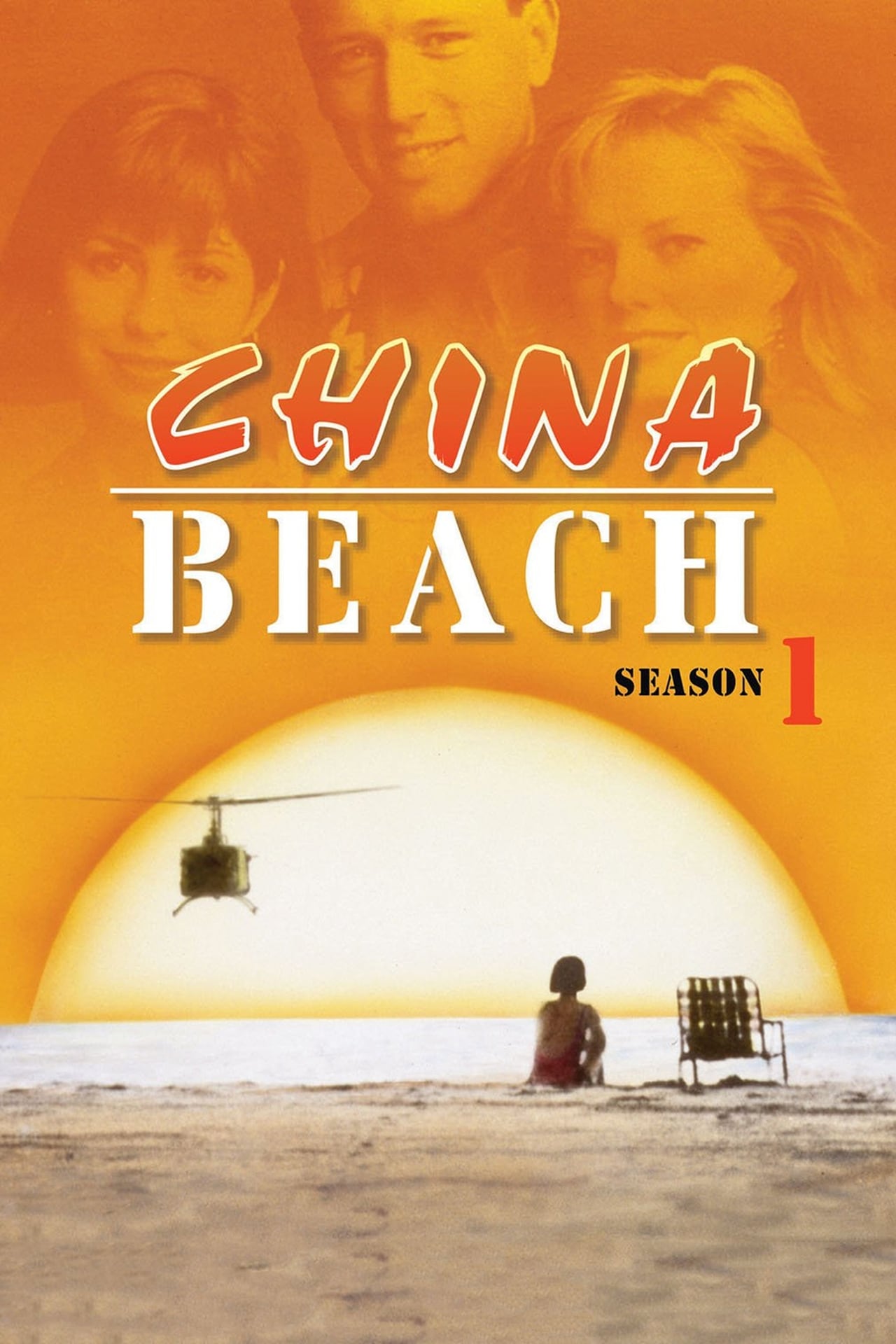 China Beach Season 1