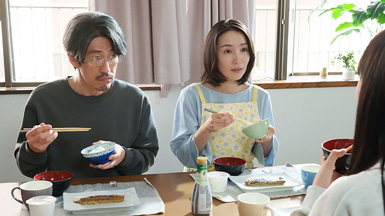 If She Calls That Love Too - Season 1 Episode 7 : Episode 7