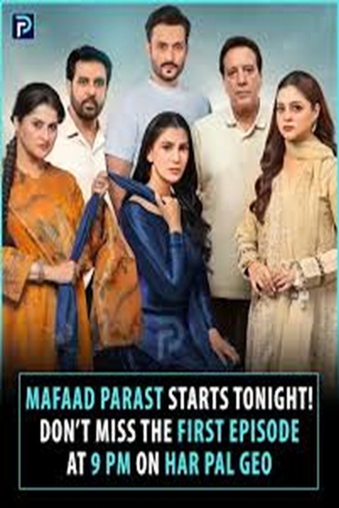 Mafaad Parast affisch