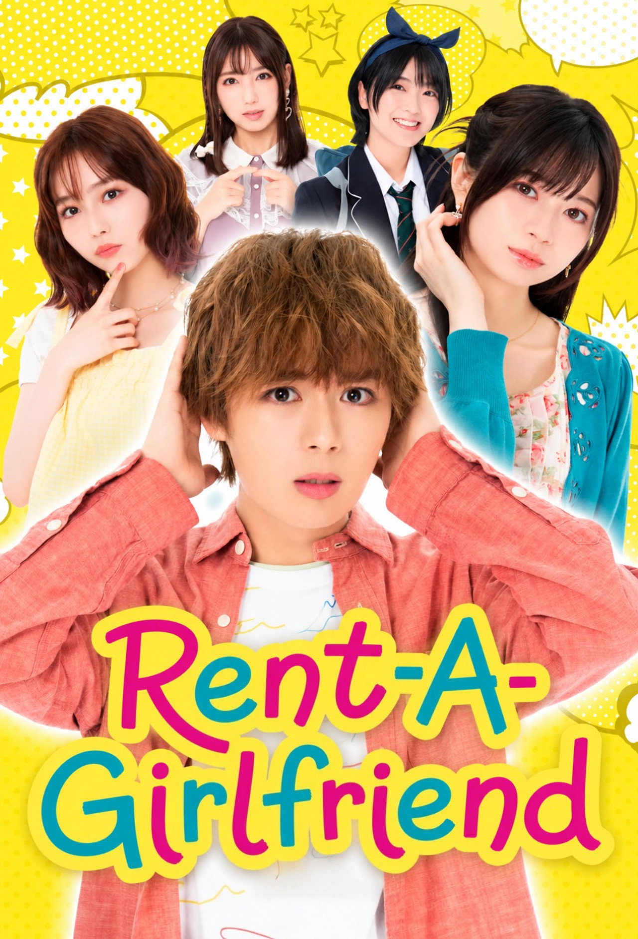 Rental a Girlfriend