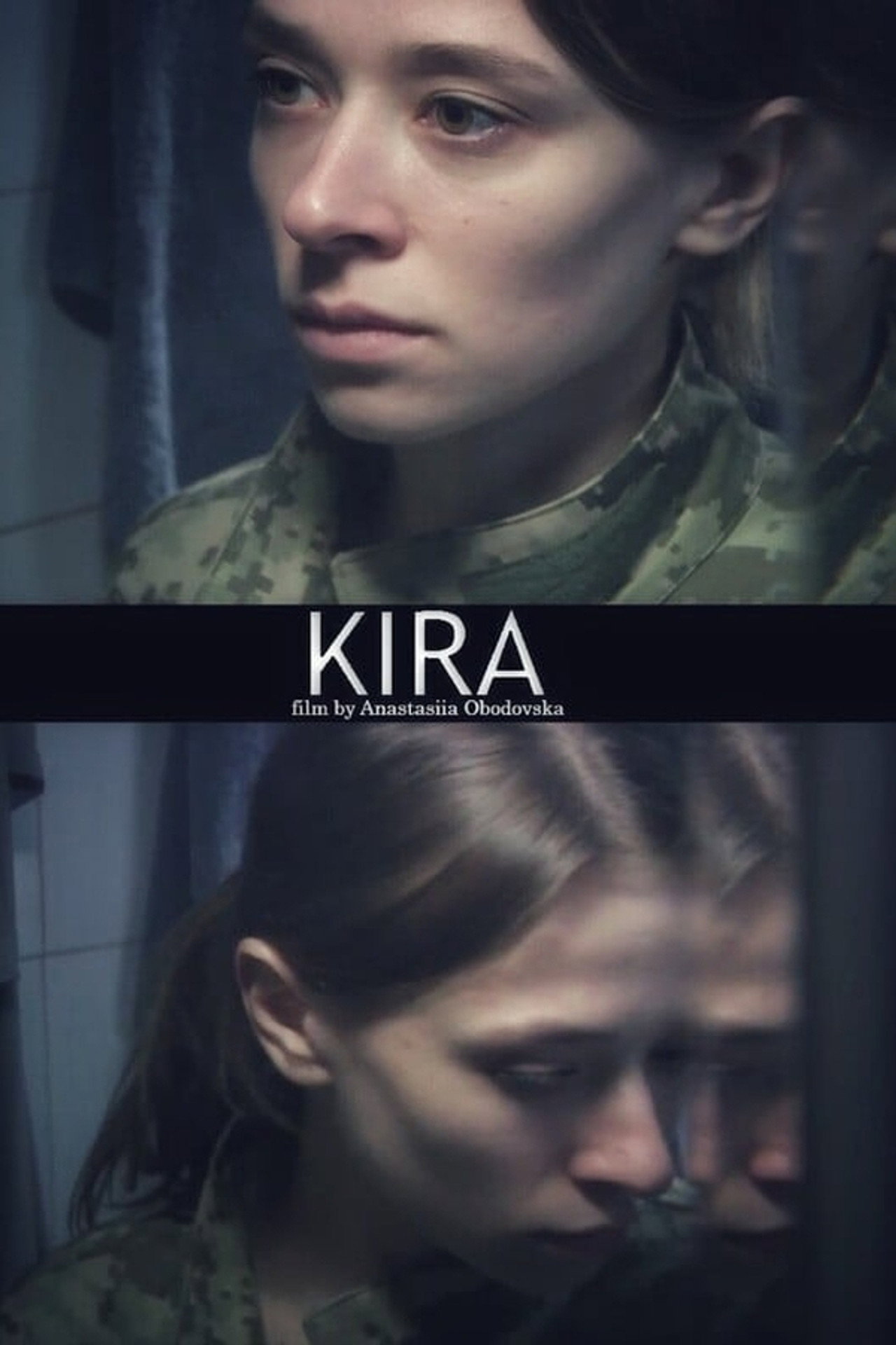 Кіра filmaffisch