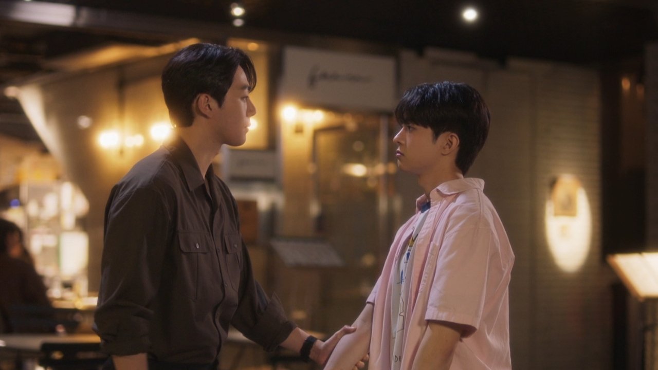 Peach Trap - Season 1 Episode 2 : Forgotten First Kiss