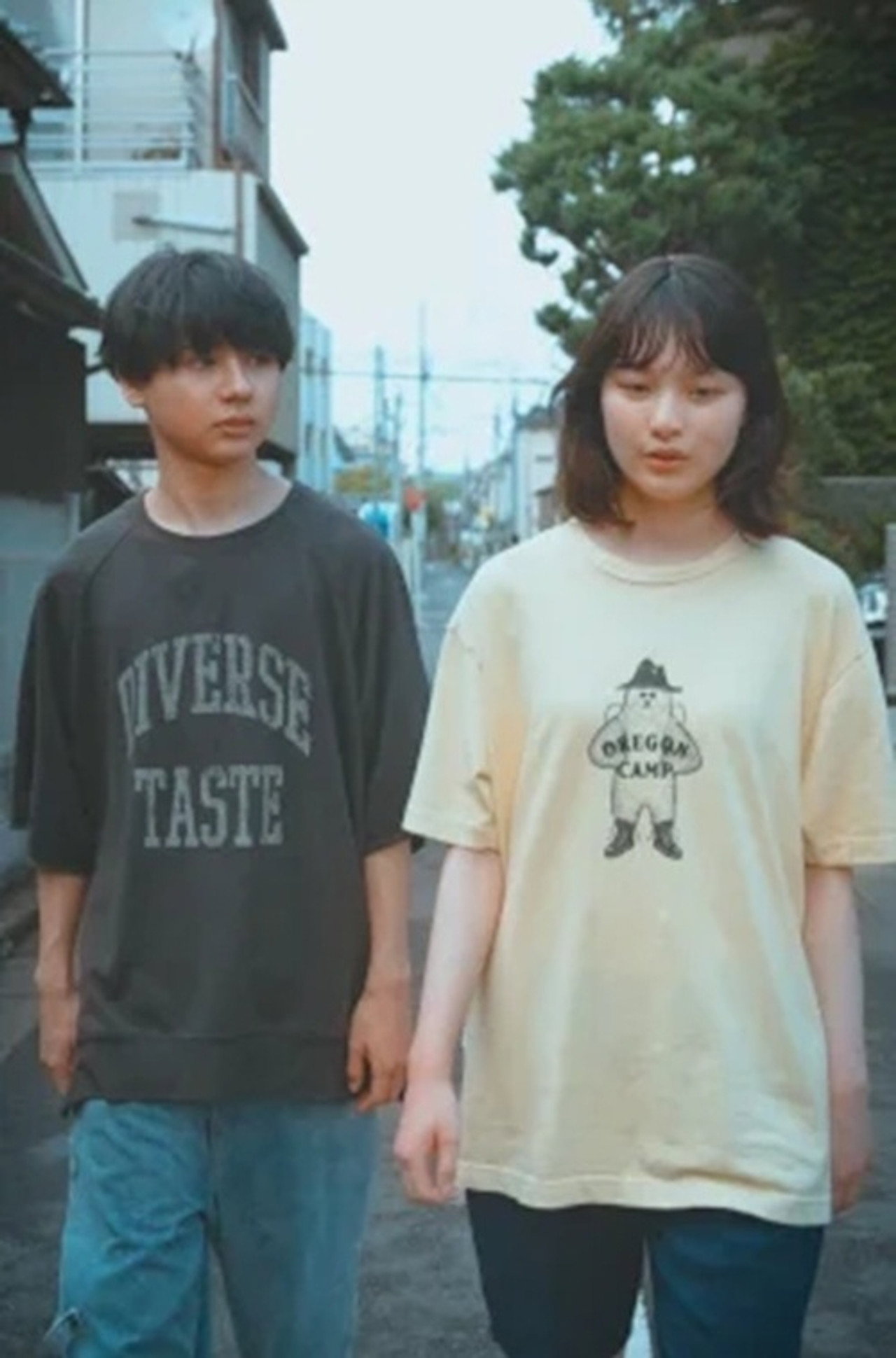 Boku No Bakageta Seikatsu