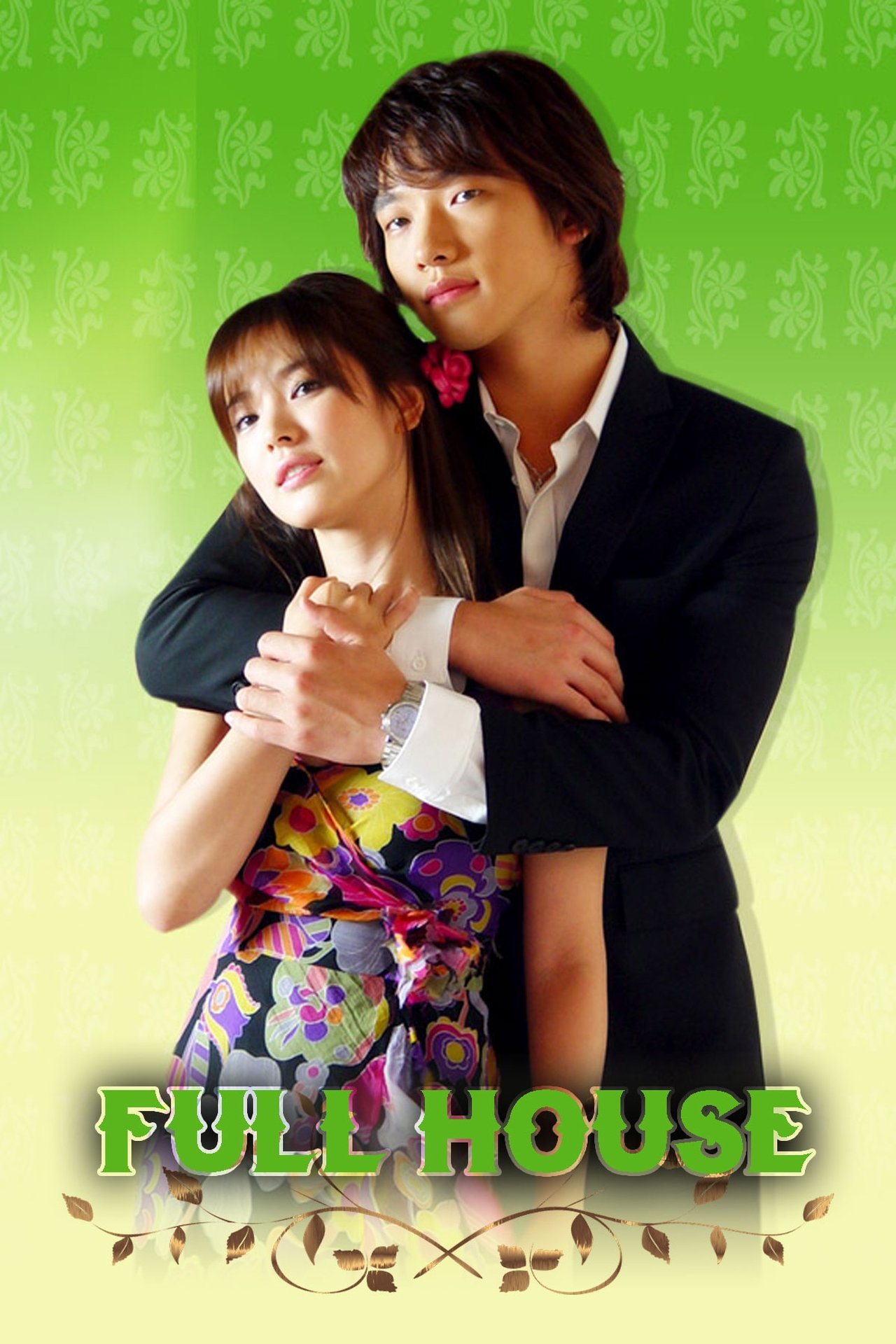 Poster Full House (ZK)