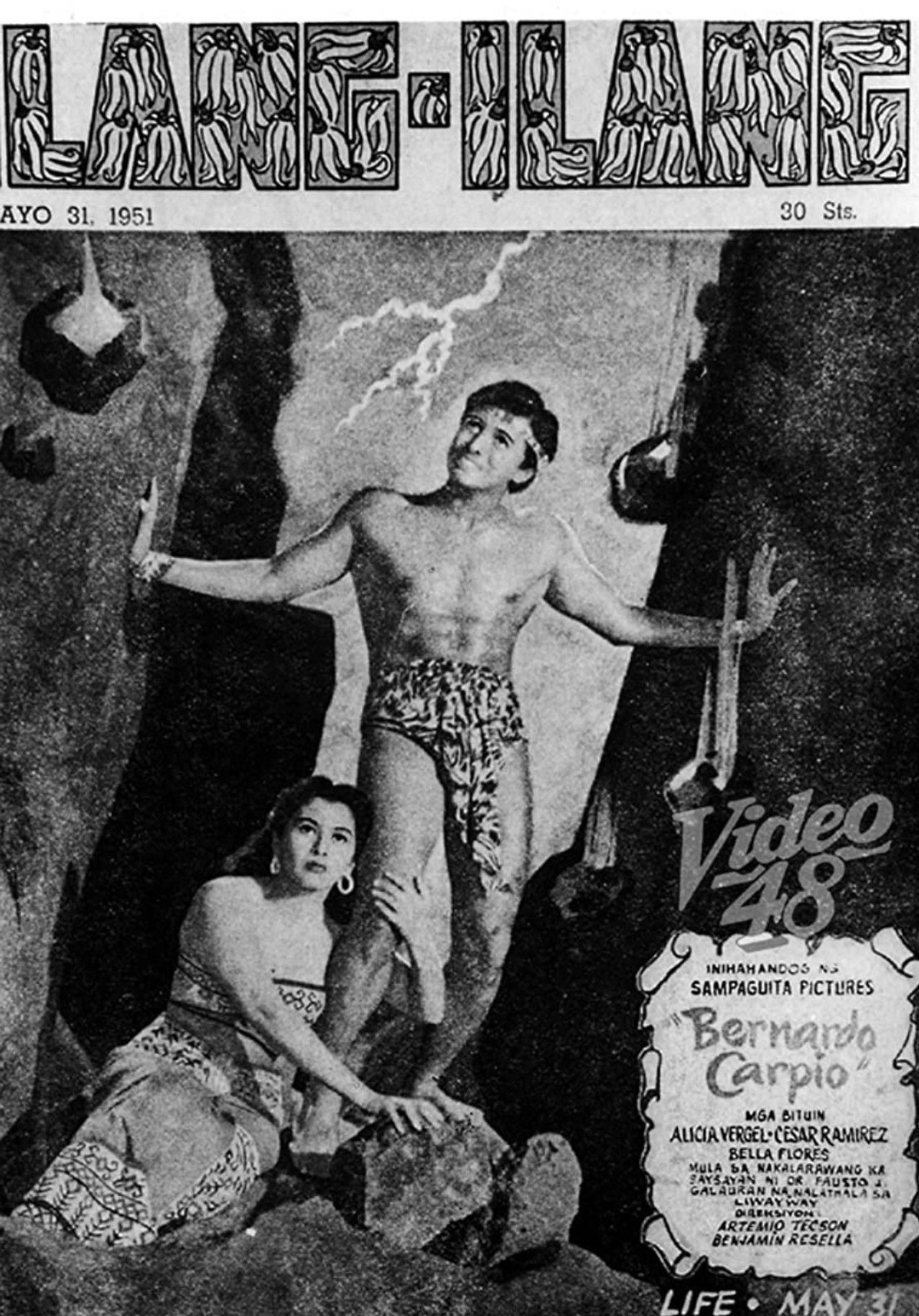 Bernardo Carpio Backdrop