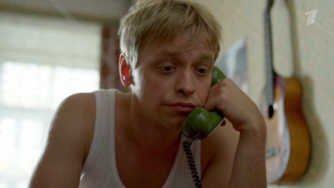 Работа над ошибками — Épisode 3