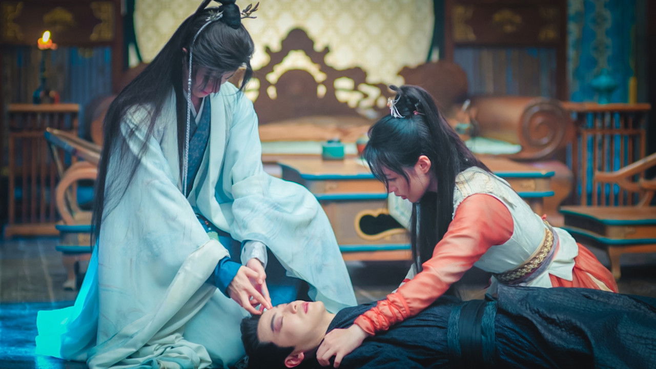 妙绝好姻缘 — Épisode 15