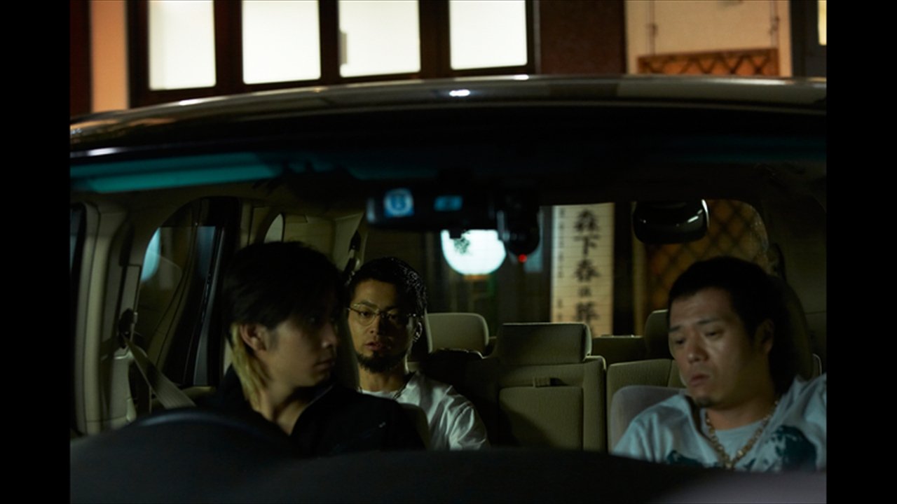 Episode 4