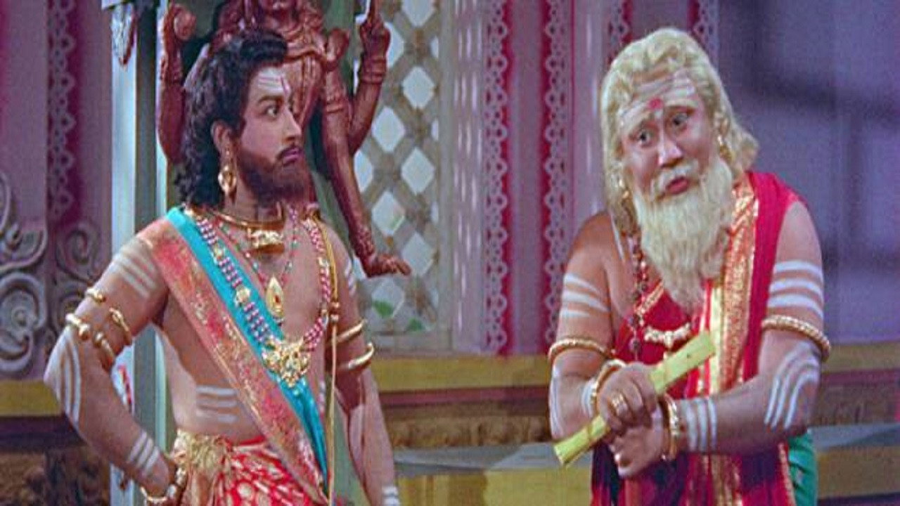 Thiruvilayadal