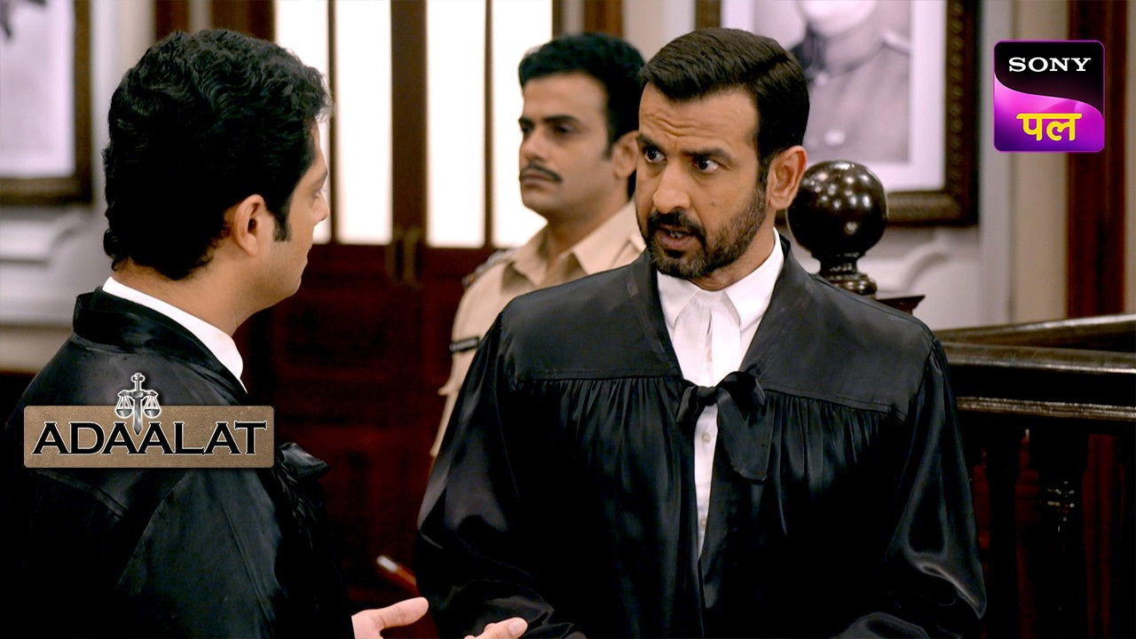 अदालत — Épisode 26