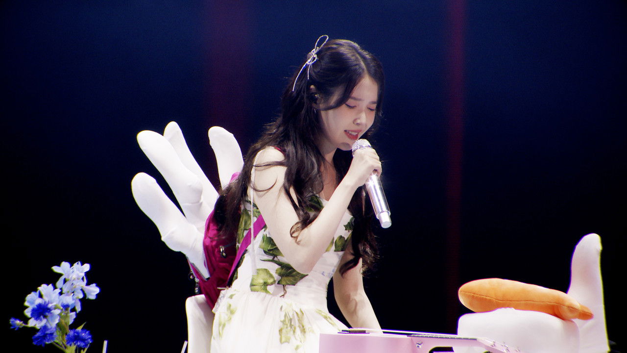 아이유 콘서트 Live Clip — Épisode 2