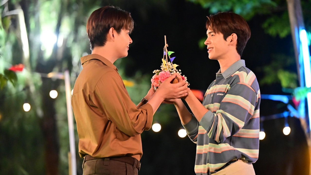 หวานใจผู้ใหญ่จอม (2025) trailer