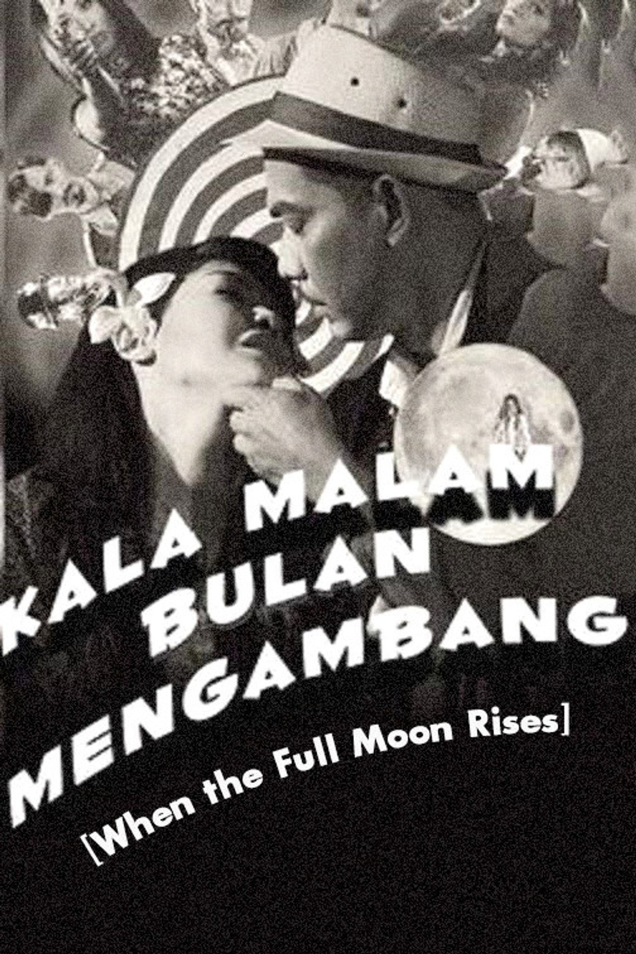 When The Full Moon Rises