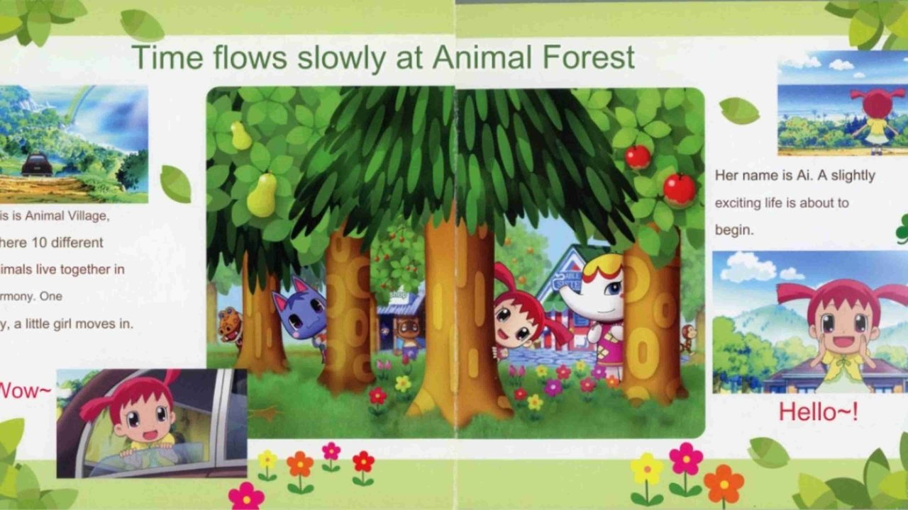 title image