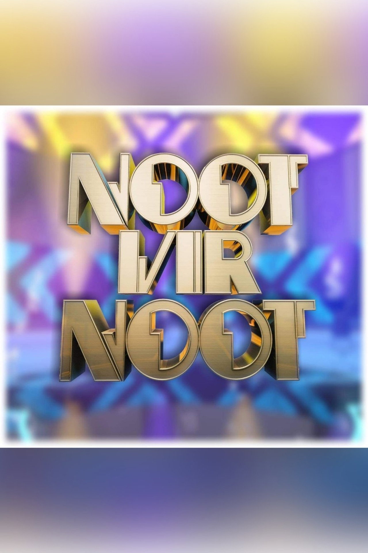 Noot vir Noot
