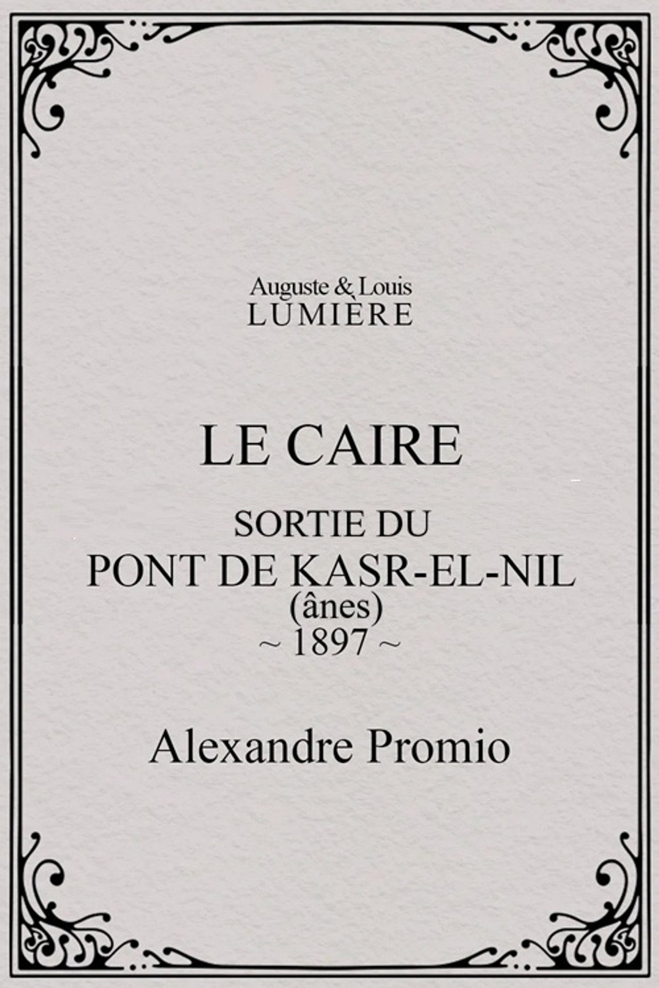 Le Caire, sortie du pont de Kasr-el-Nil