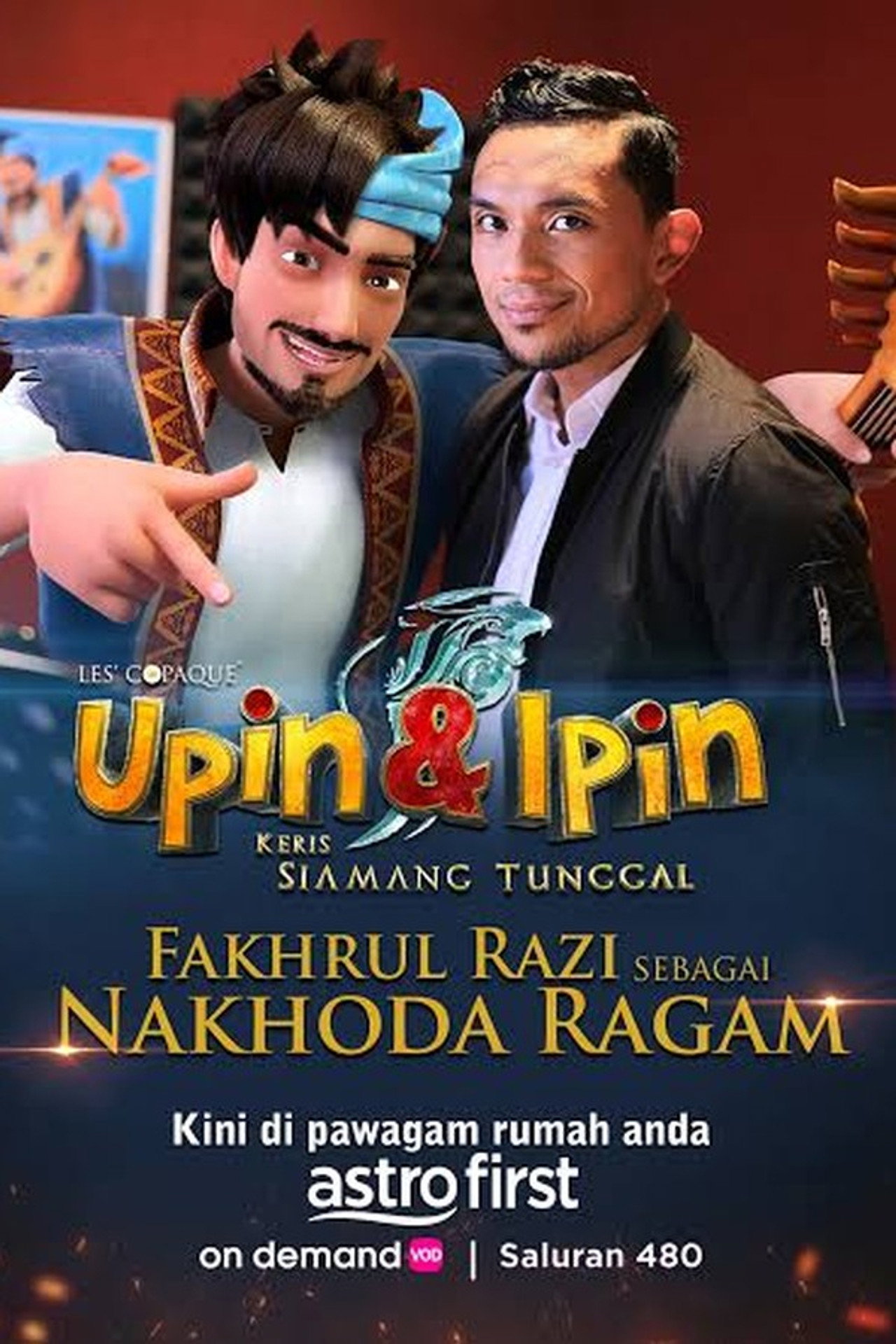 Irfan Fahim