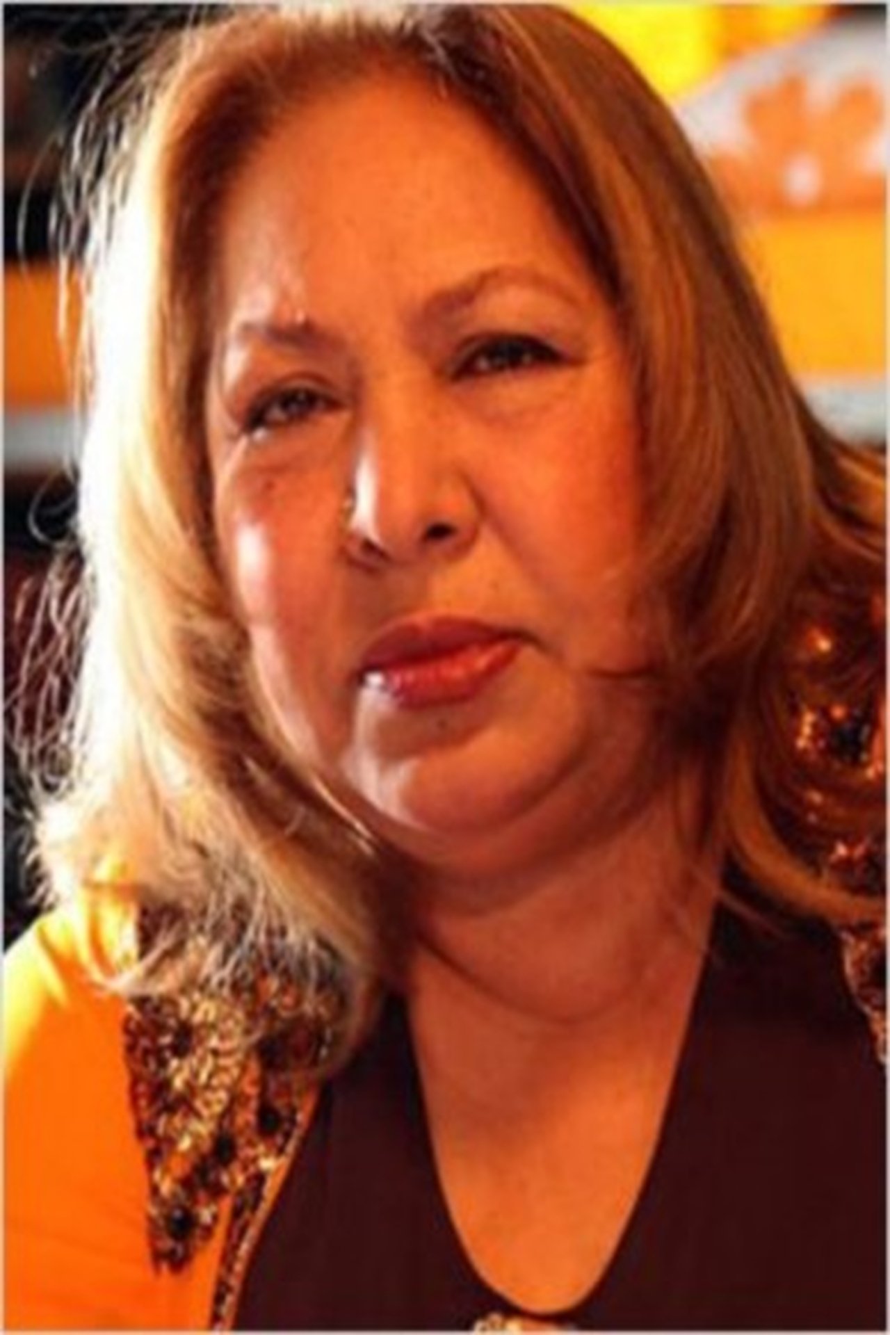 Photo of Dilber Ay