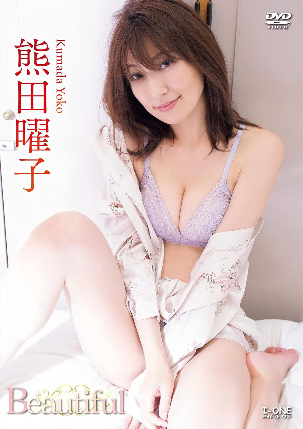 熊田曜子 Beautiful