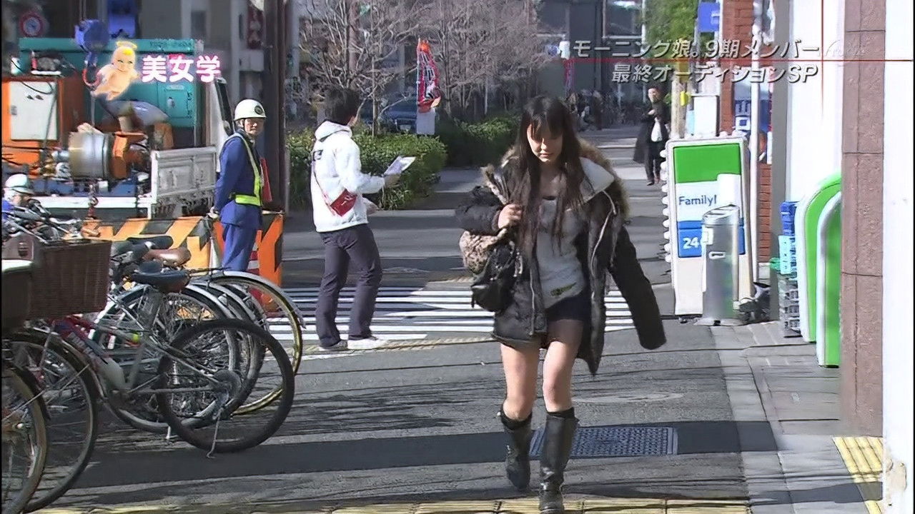 美女学 — Épisode 38