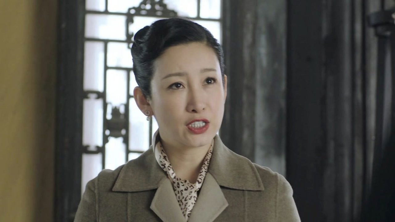 河山 — Épisode 37