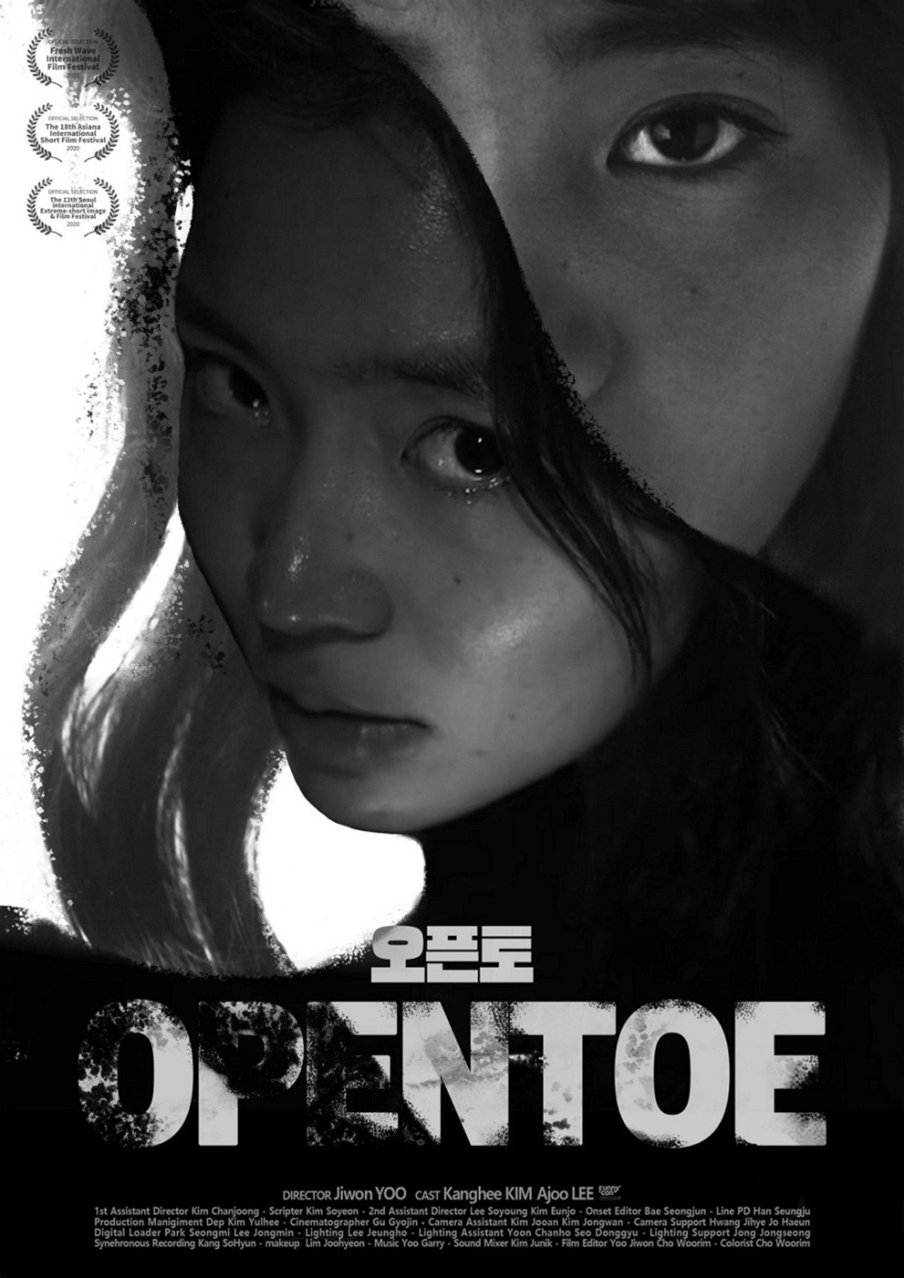 오픈토 filmaffisch