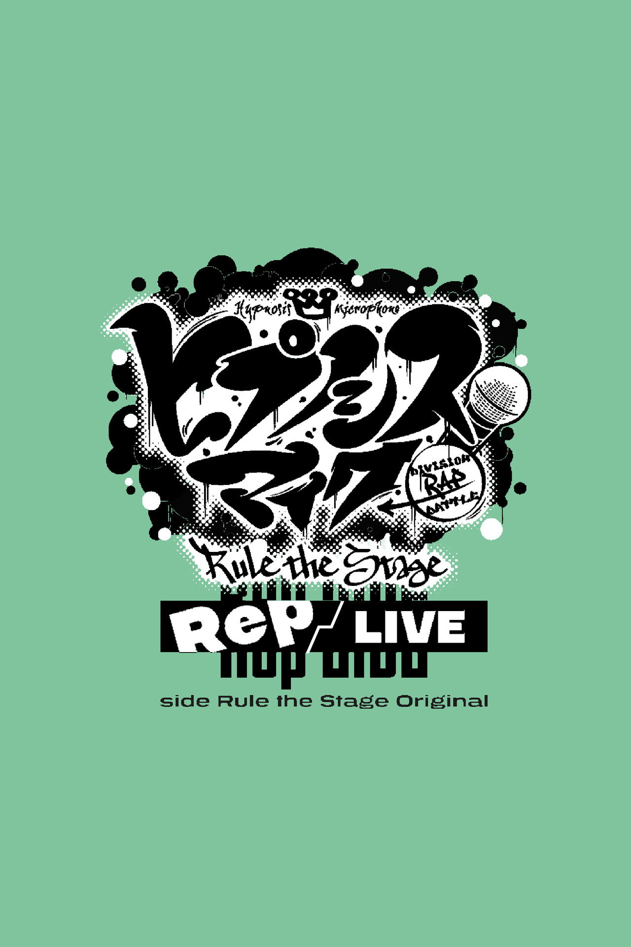 Hypnosis Mic: Division Rap Battle - Rule the Stage [Rep LIVE side Rule the Stage Original]