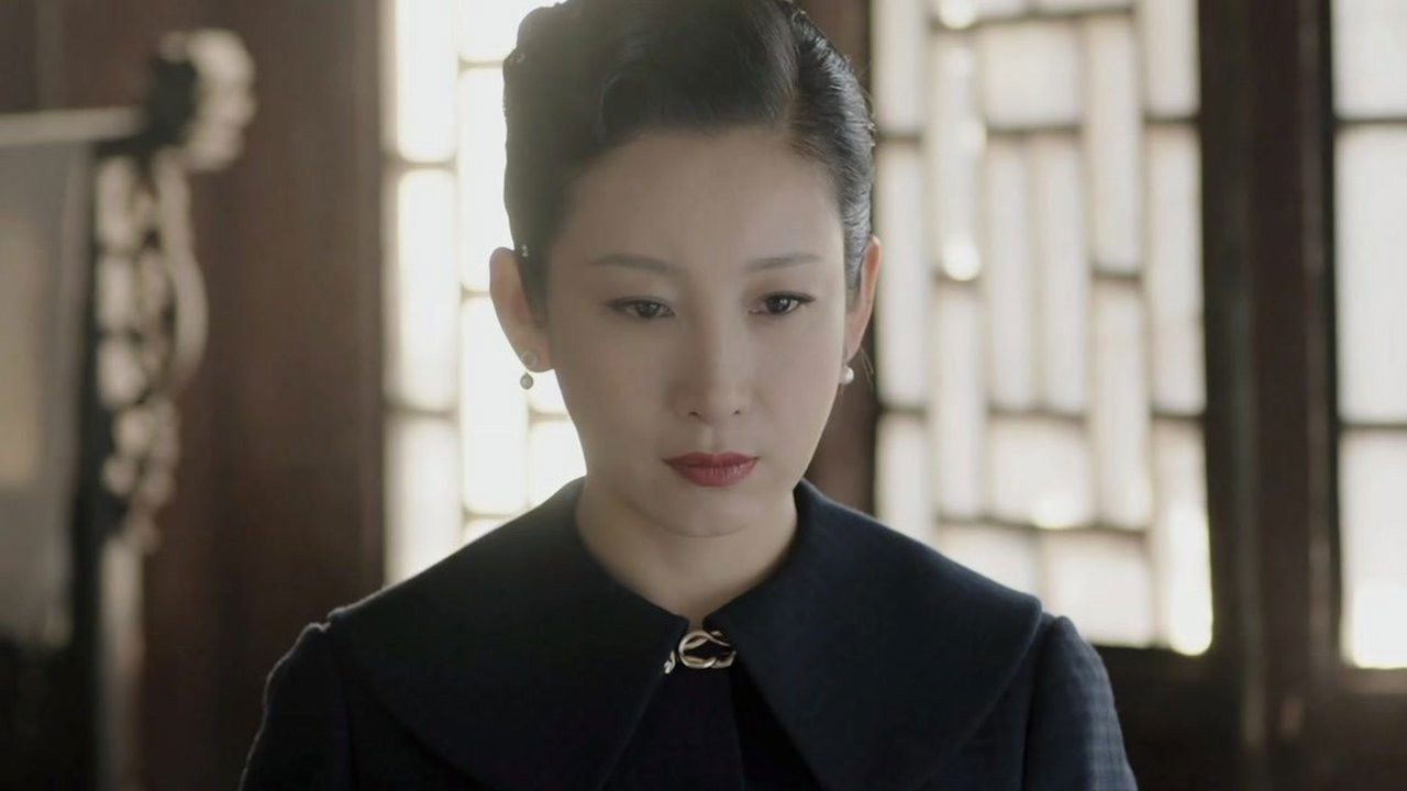 河山 — Épisode 30