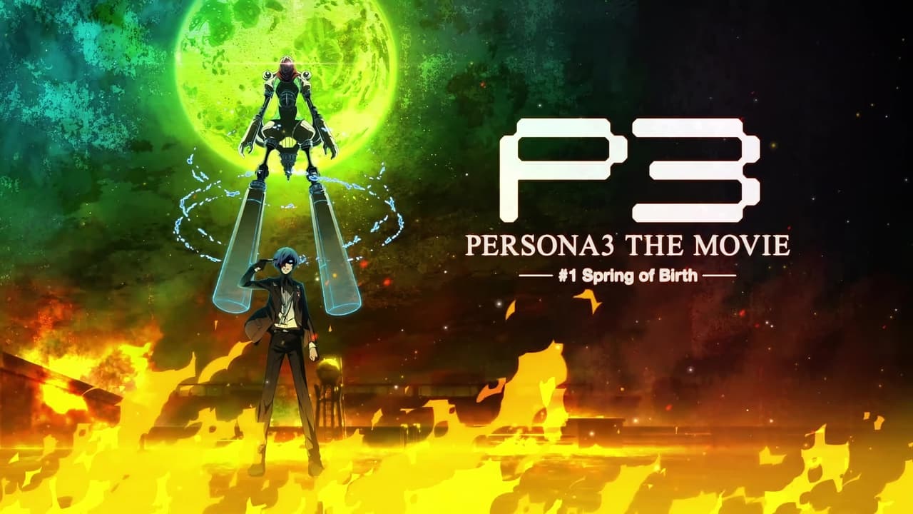 PERSONA3 THE MOVIE #1 Spring of Birth Backdrop Image