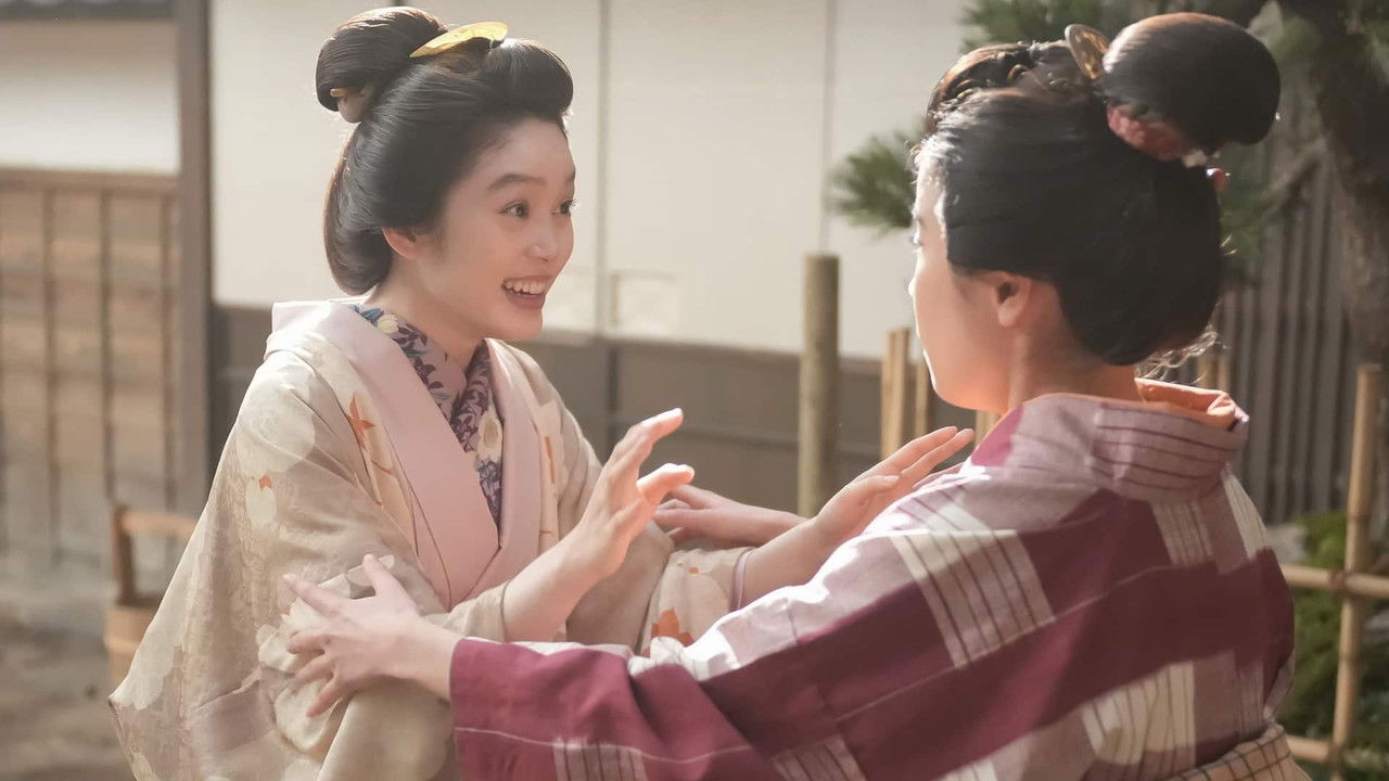 ばけばけ — Épisode 112