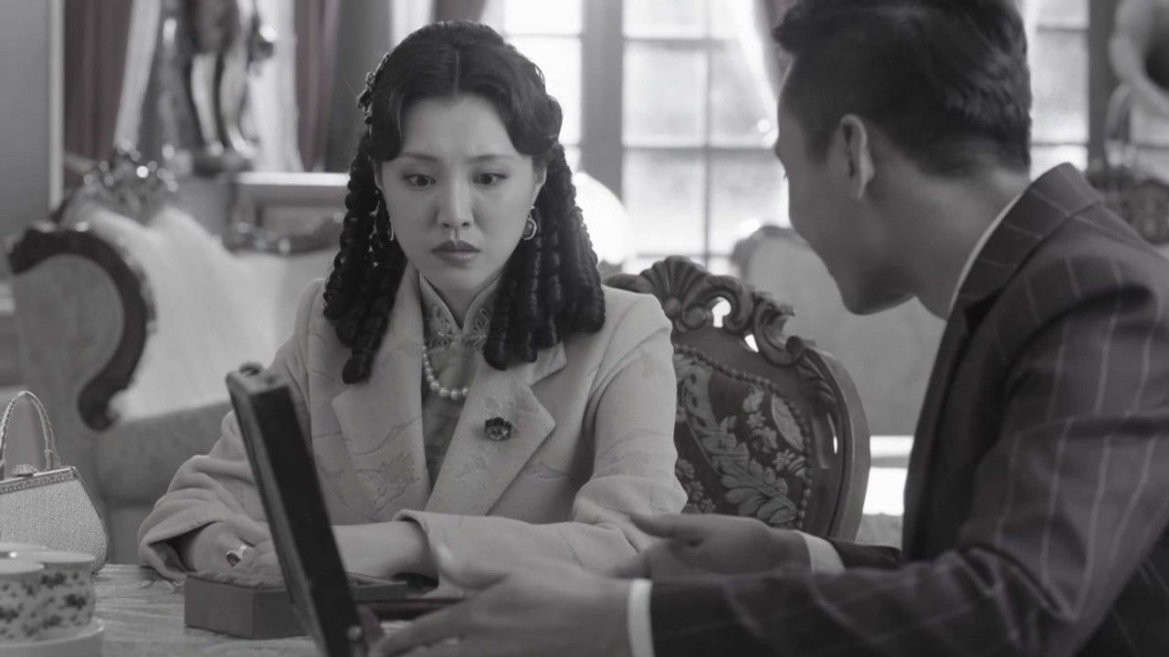 拯救者 — Épisode 15