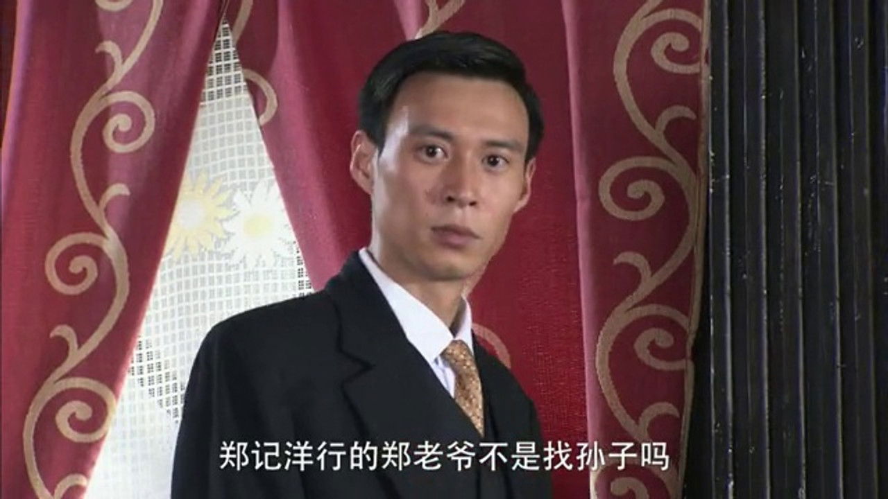 天涯赤子心 — Épisode 10