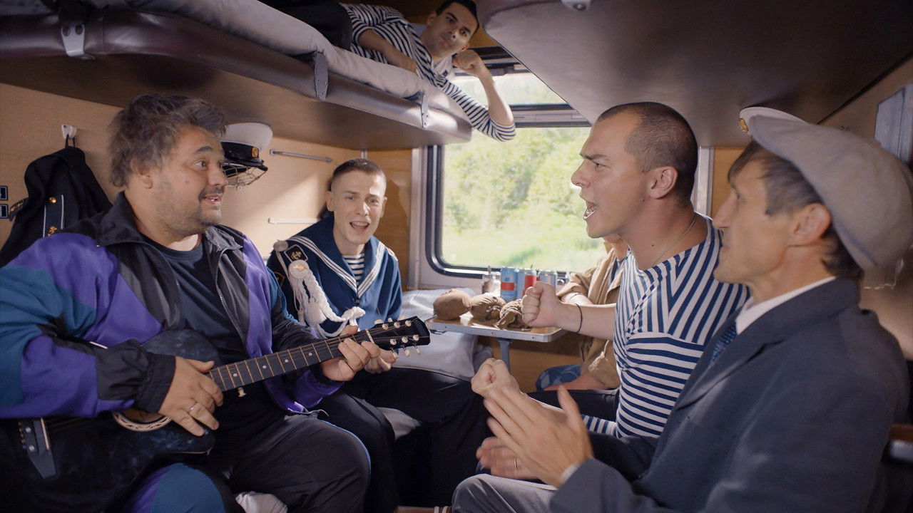 Евгенич — Épisode 3