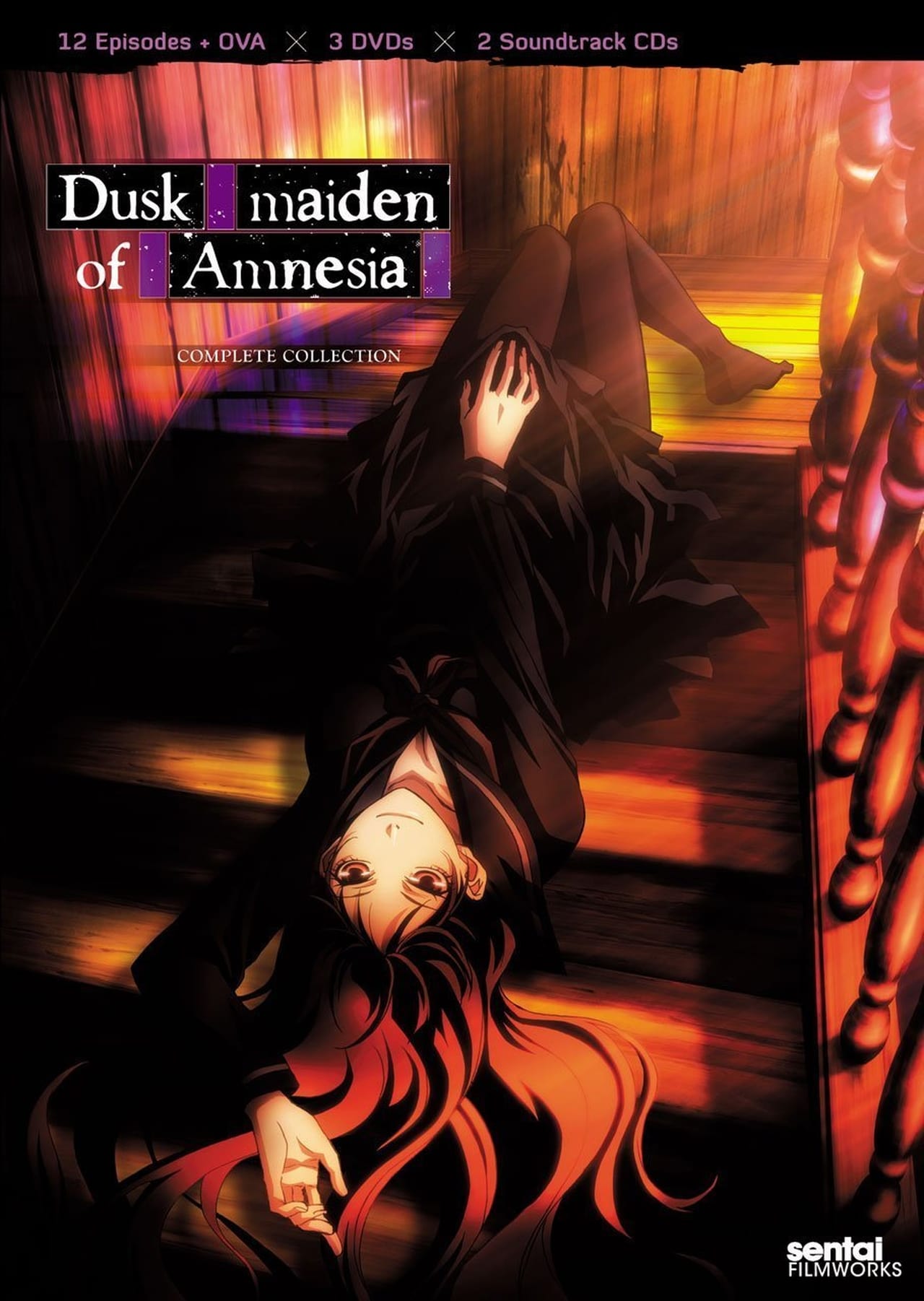 Dusk Maiden Of Amnesia (2012)