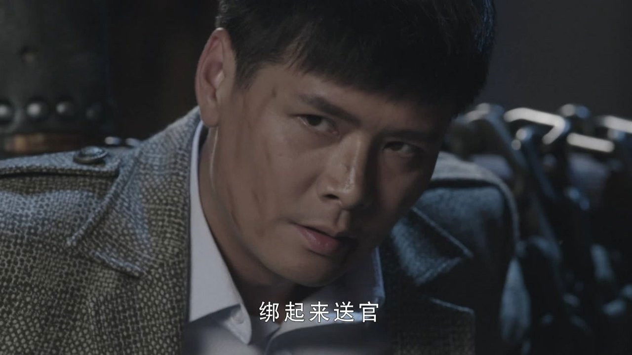 历史的使命 — Épisode 3