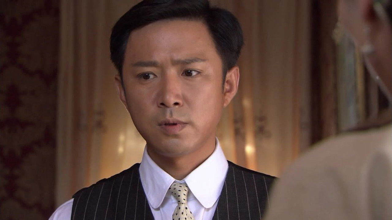 再爱我一次 — Épisode 26