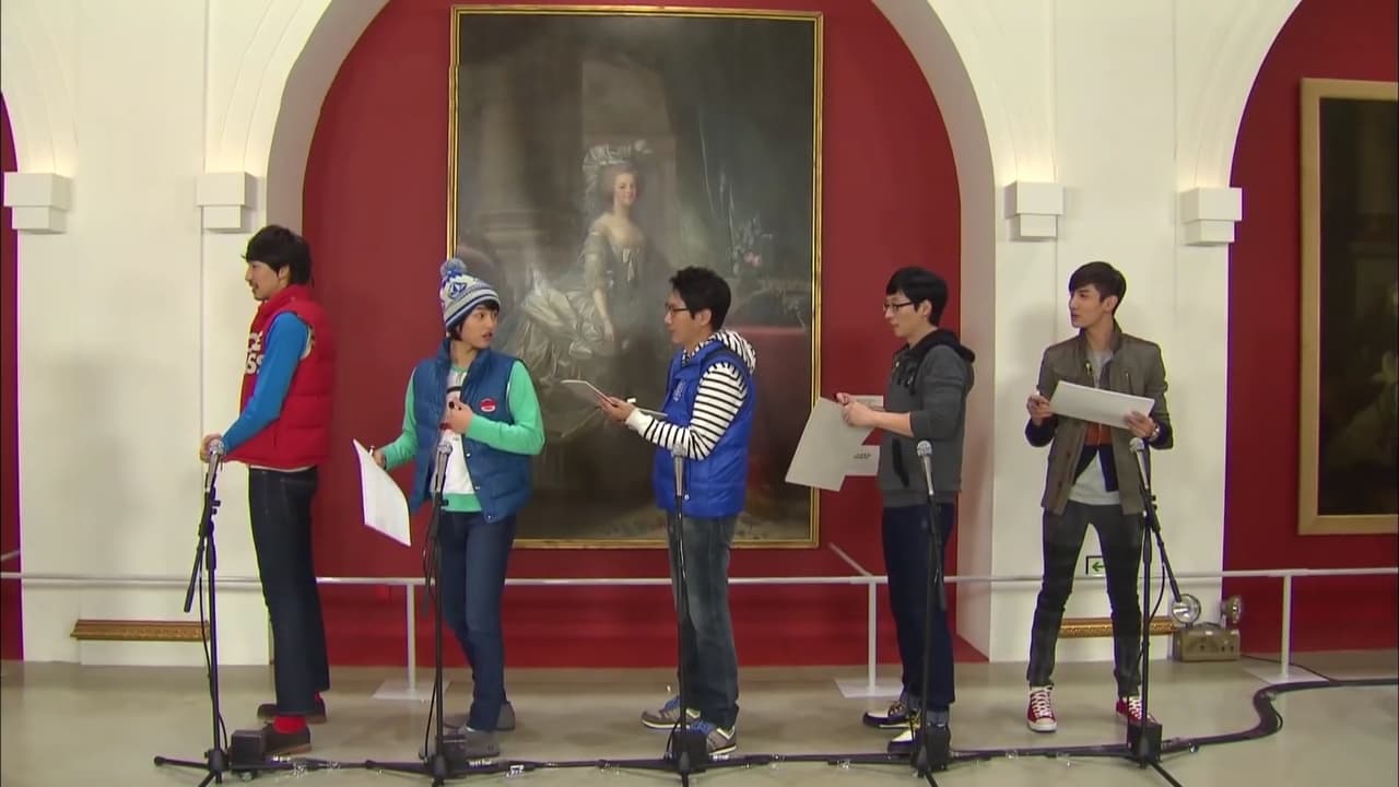 Running Man - Season 1 Episode 27 : Phantom of the Opera