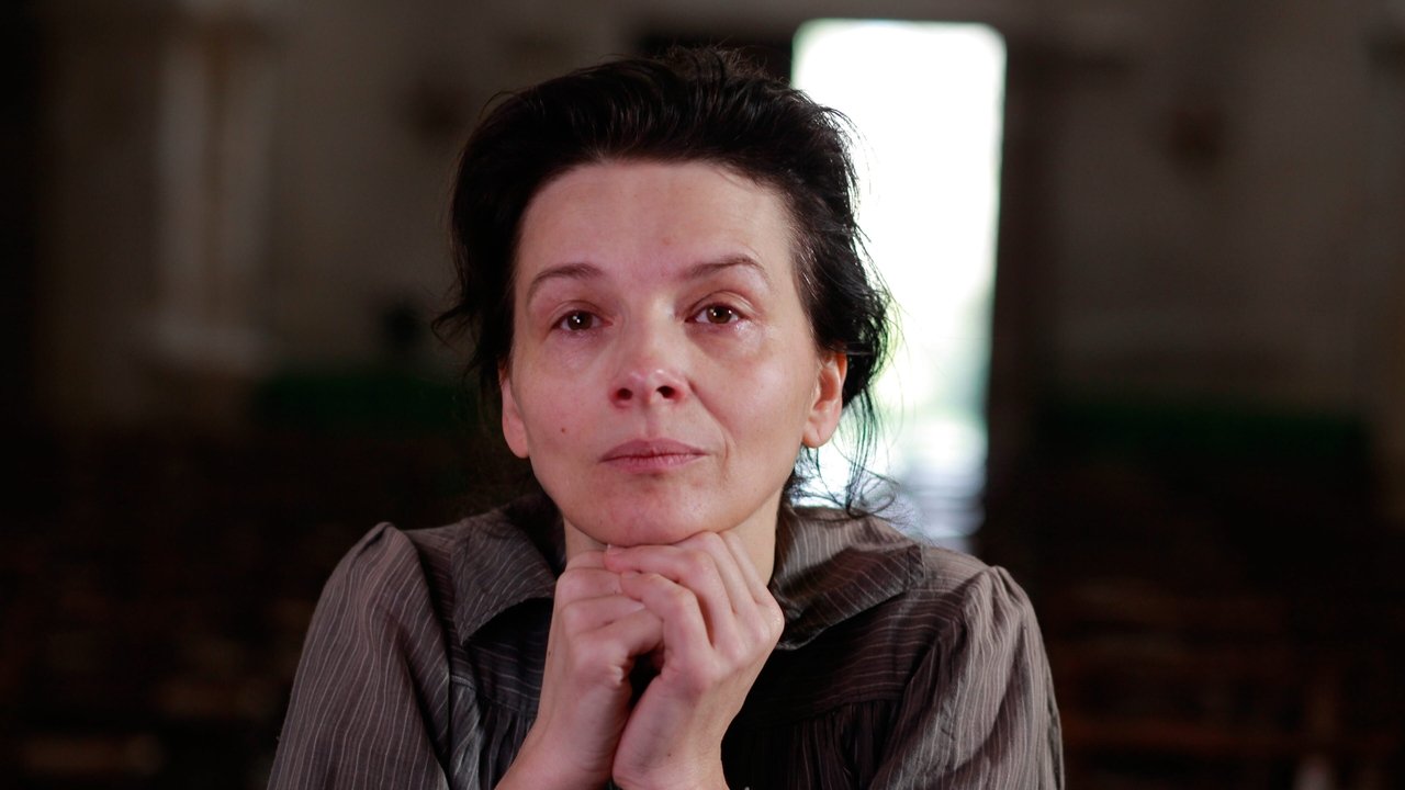 Camille Claudel, 1915 (2013)