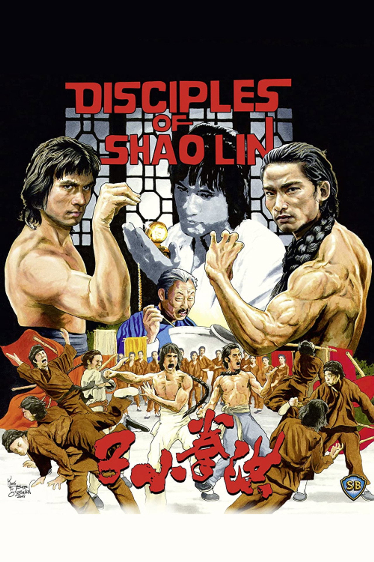 Disciples of Shaolin