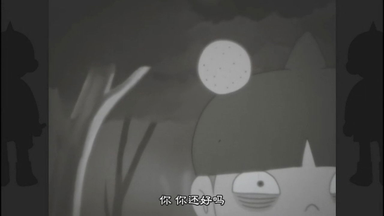 暗闇三太 — Épisode 8