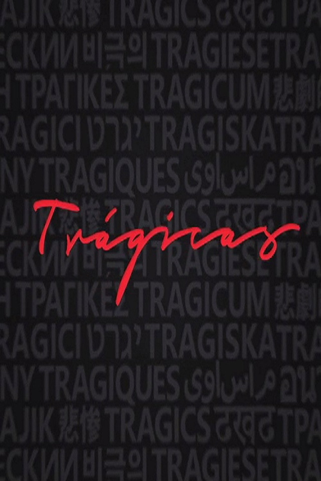 Trágicas Backdrop