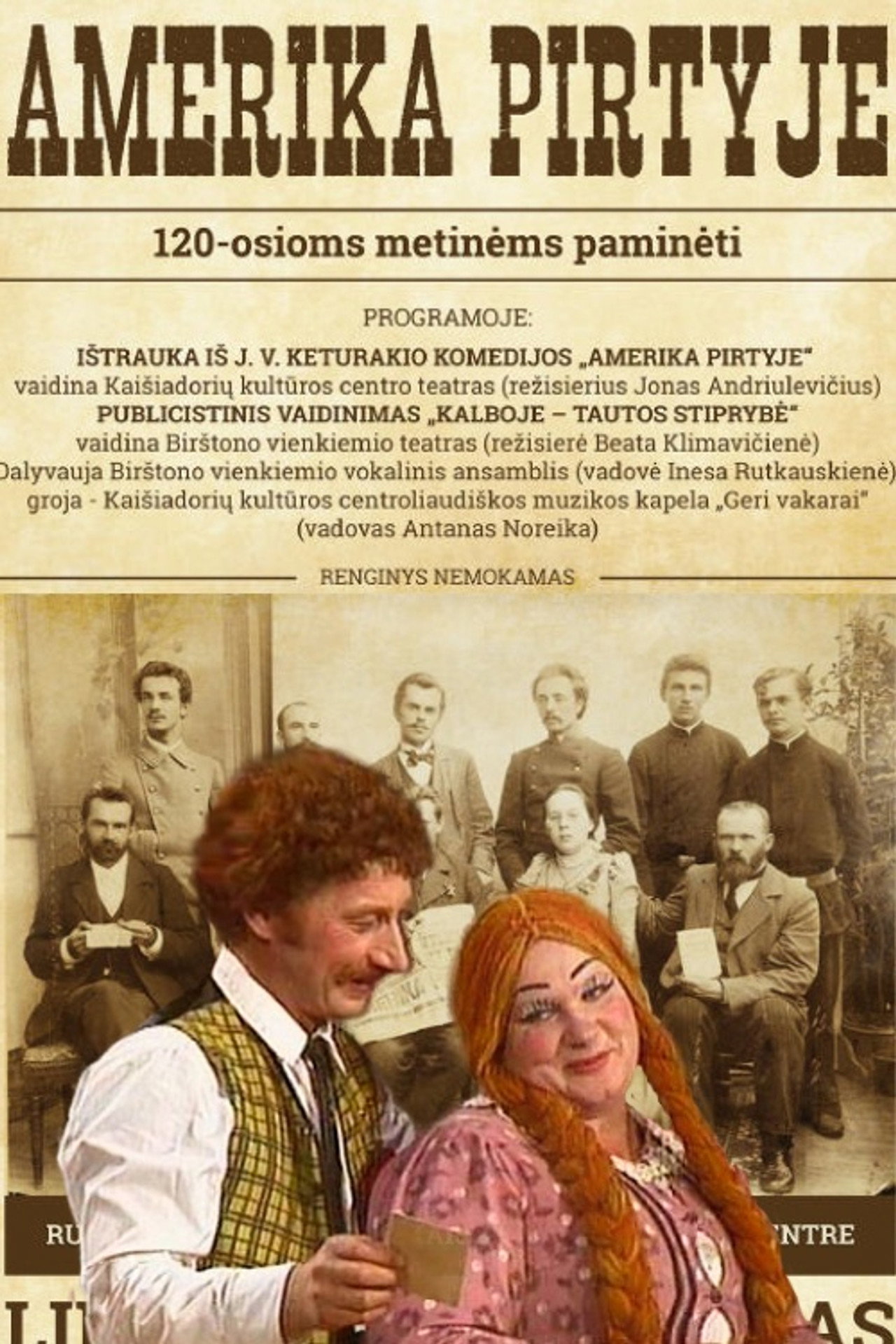 Amerika pirtyje filmaffisch