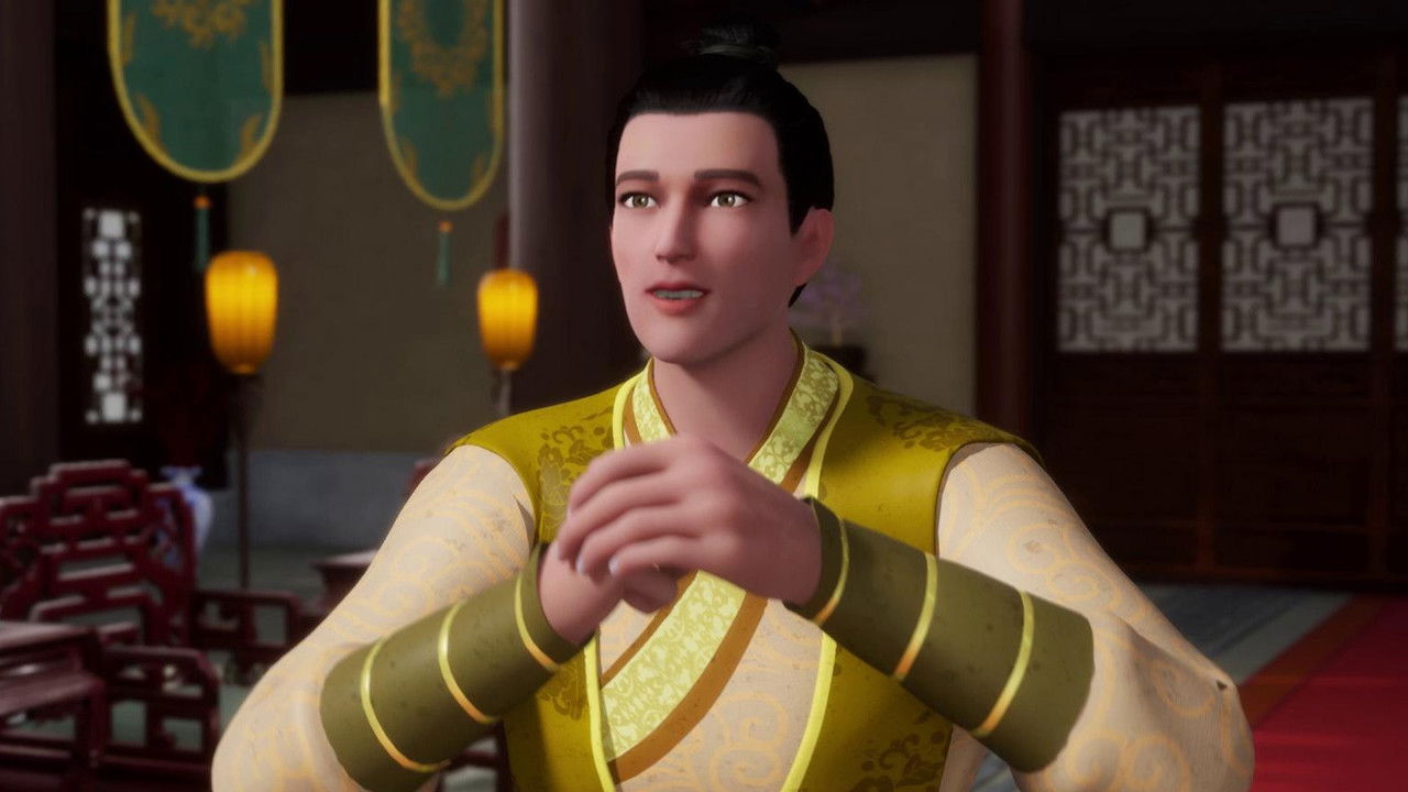 The Peak of True Martial Arts backdrop