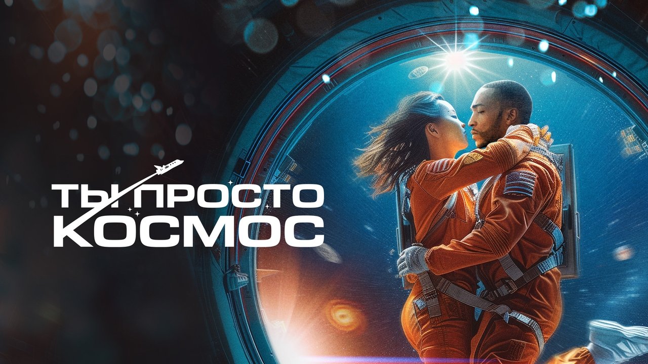 title image