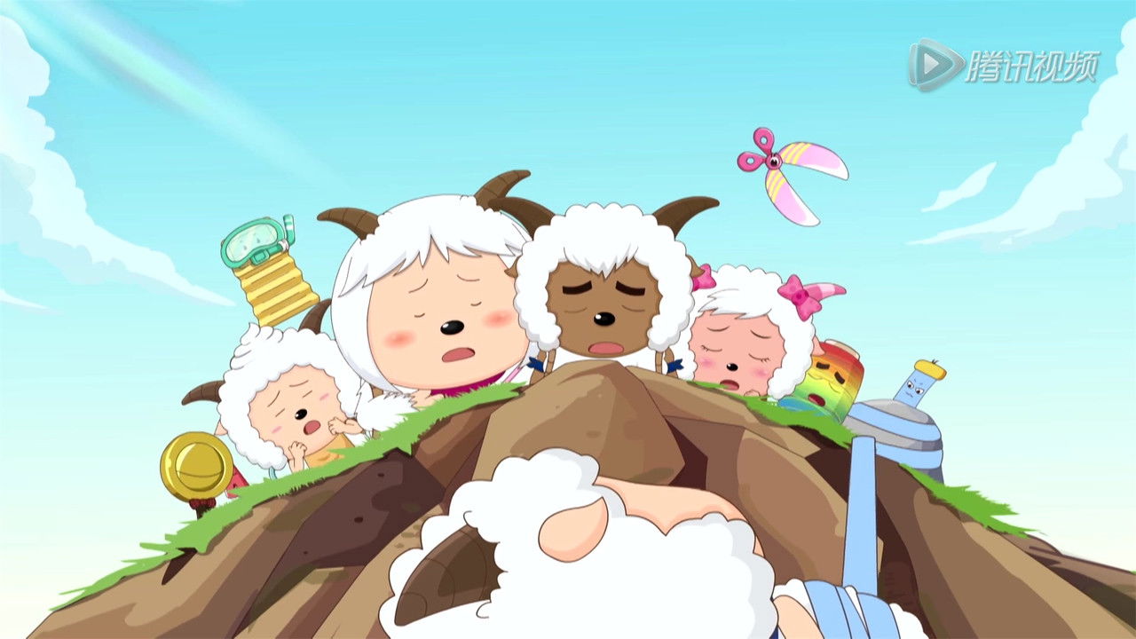 喜羊羊与灰太狼之衣橱大冒险 — Épisode 5