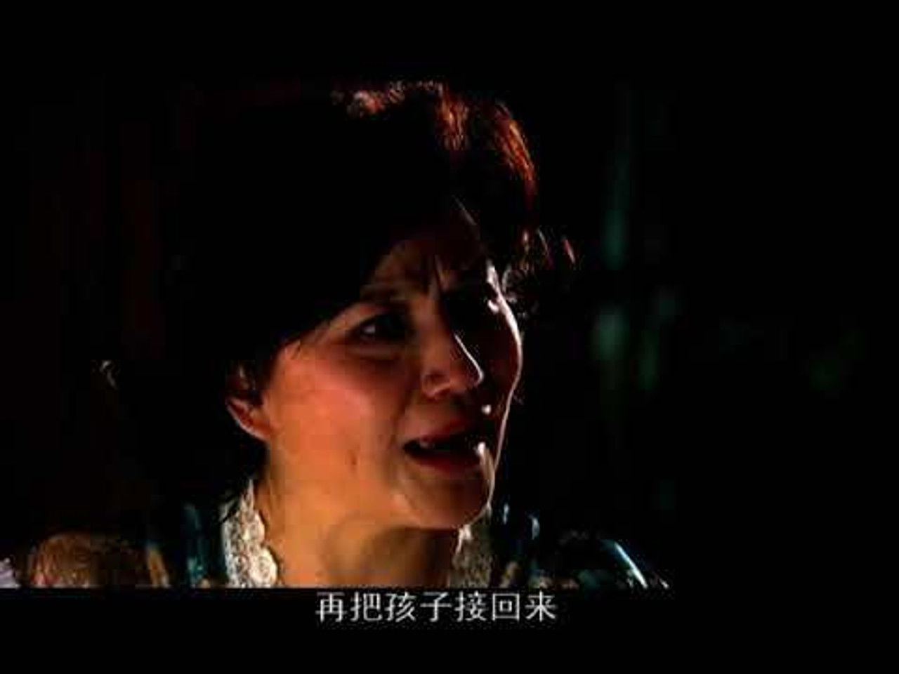 平淡生活 — Épisode 17