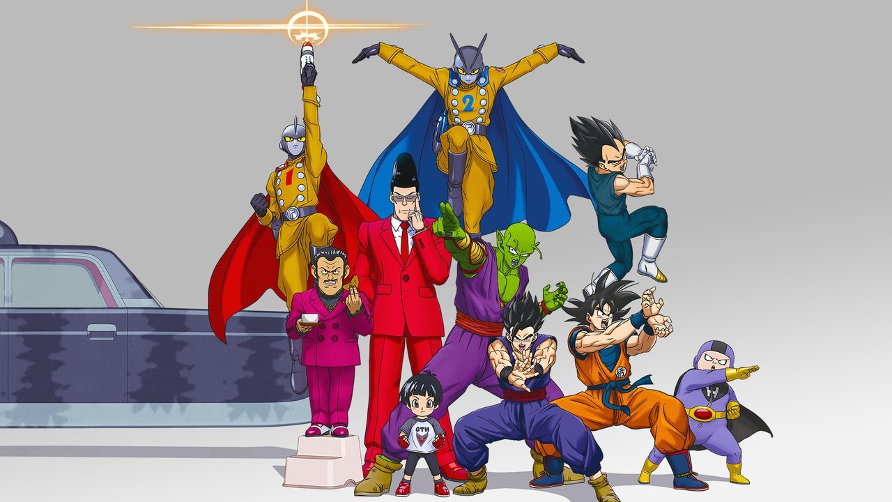 Scen från Dragon Ball Super: Super Hero