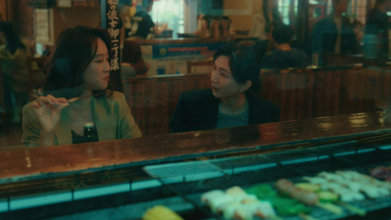 夜色正浓 — Épisode 13