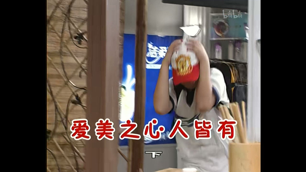 外来媳妇本地郎 — Épisode 554