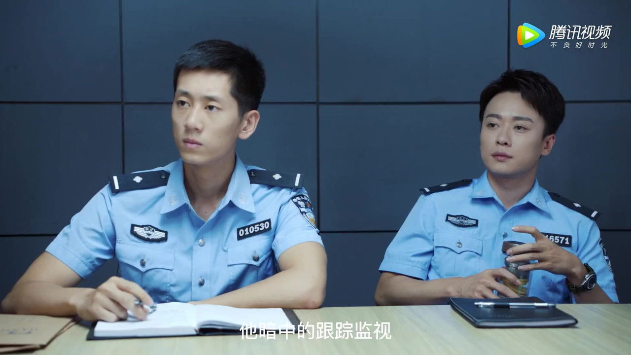 学警旋风 — Épisode 28